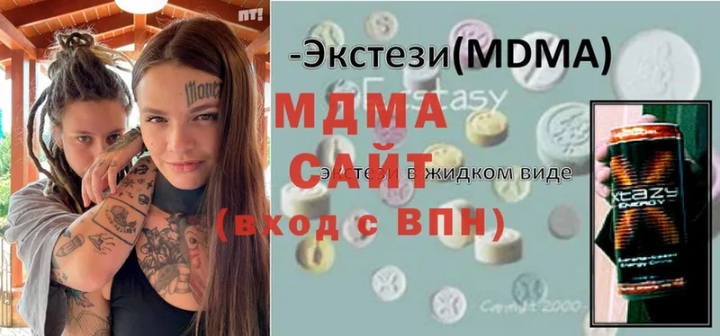 Какие есть наркотики Лысьва Марихуана  Cocaine  Меф мяу мяу 